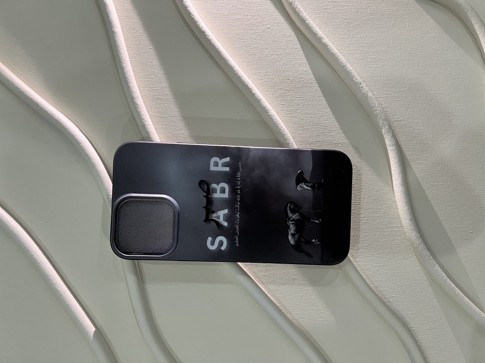 İslami kılıf Apple İphone 13 Pro Max