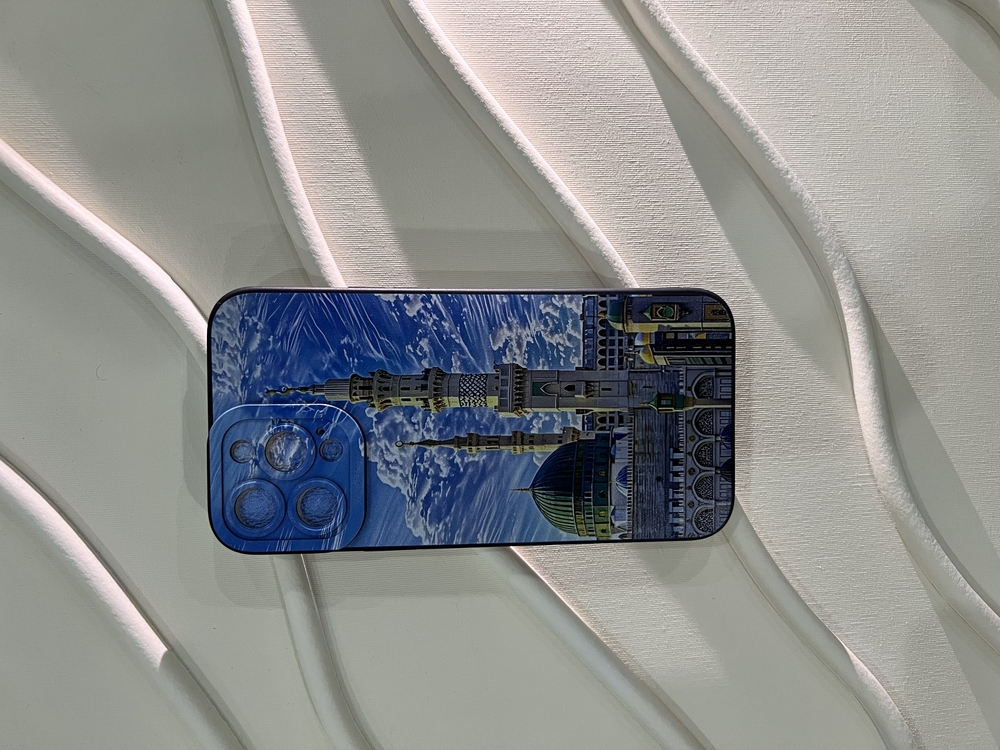 İslami kılıf Apple İphone 13 Pro Max