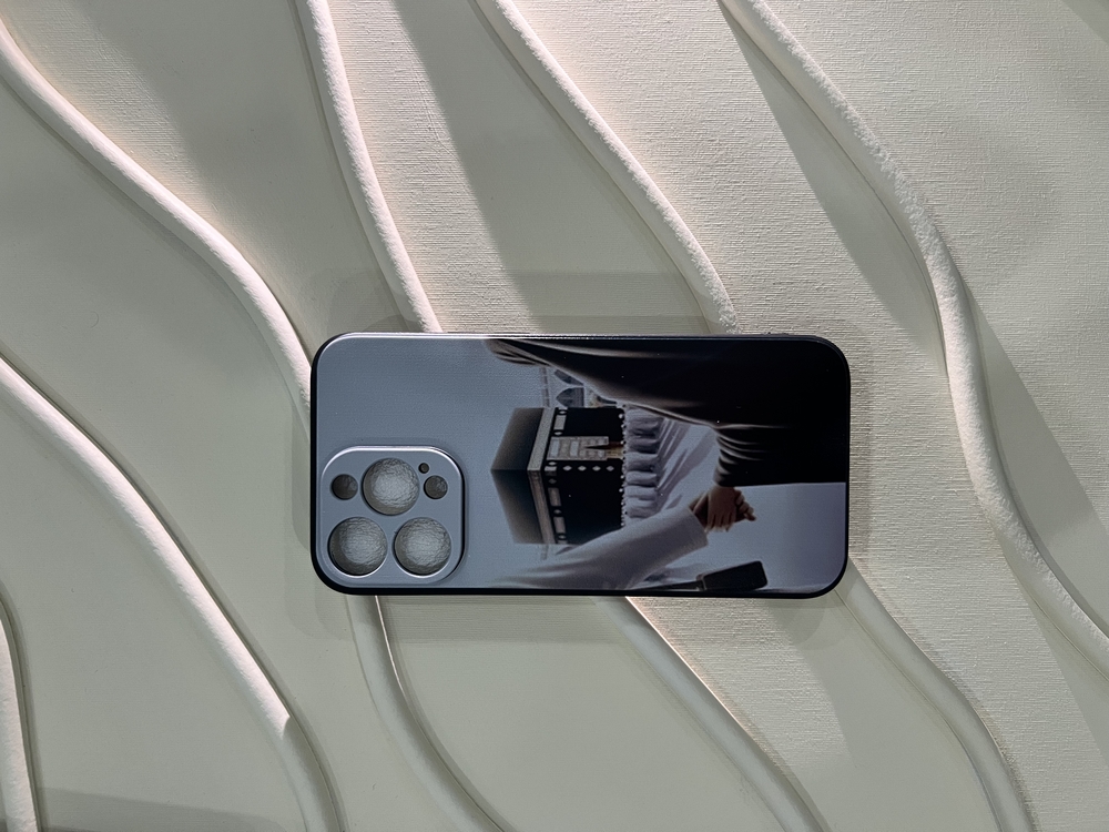 İslami kılıf Apple İphone 14 Pro Max
