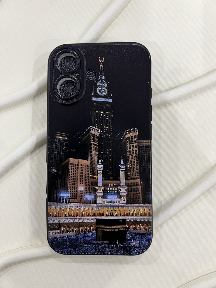 İslami Kılıf Apple İphone 16