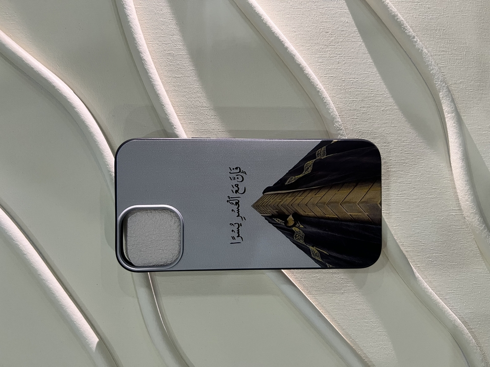 İslami kılıf Apple İphone 14
