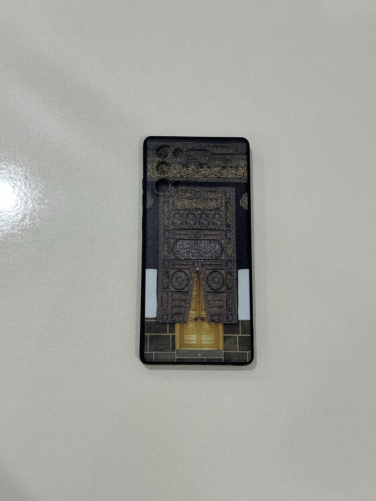 İslami Kılıf Galaxy Note 20 
