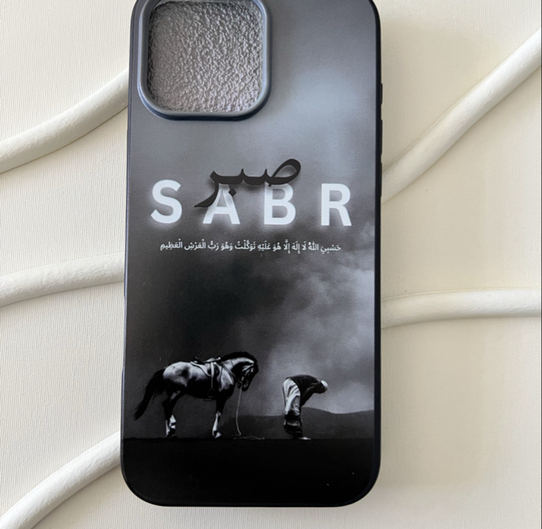 İslami Kılıf Apple İphone 13