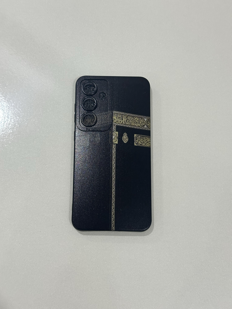 İslami Kılıf Galaxy S 24 Fe