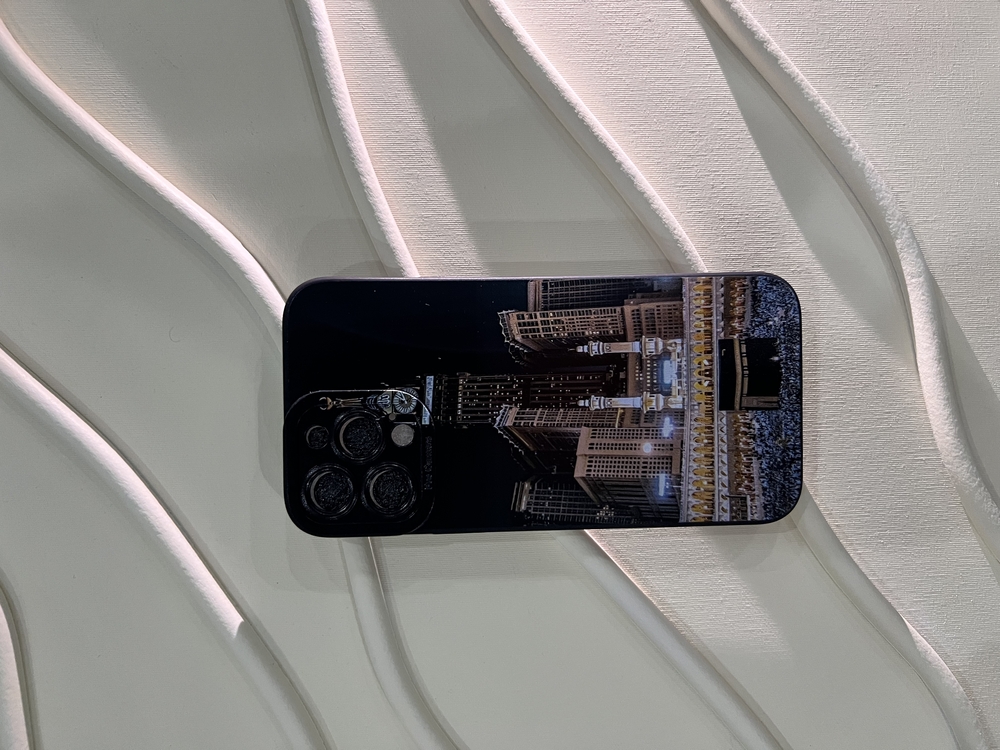 İslami kılıf Apple İphone 13 Pro Max