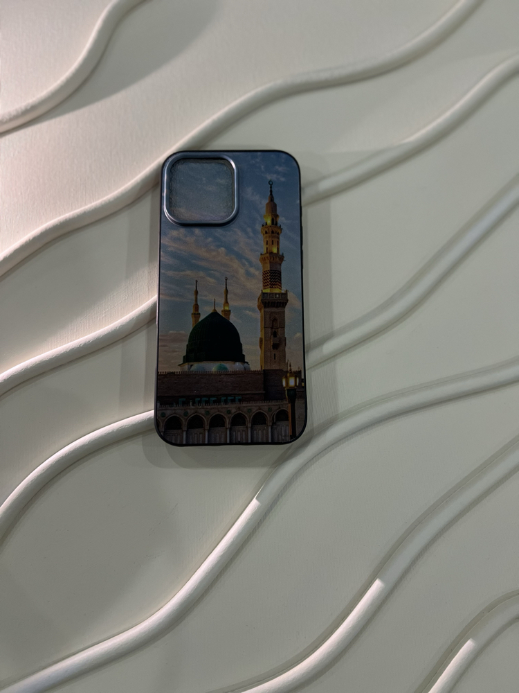 İslami Kılıf Apple İphone 14