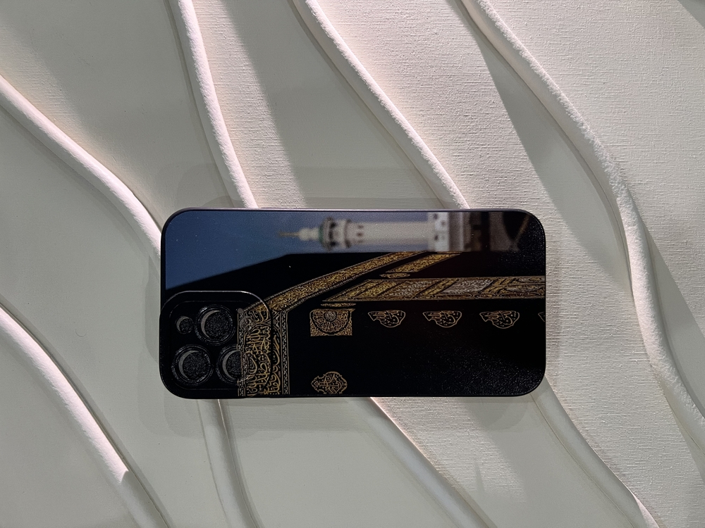 İslami kılıf Apple İphone 13 Pro Max