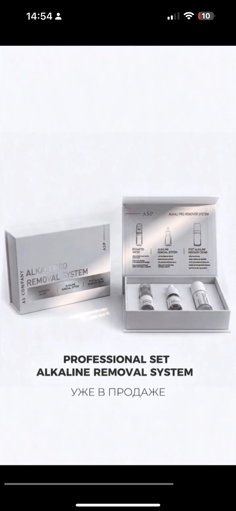 Alkalı Remover 
