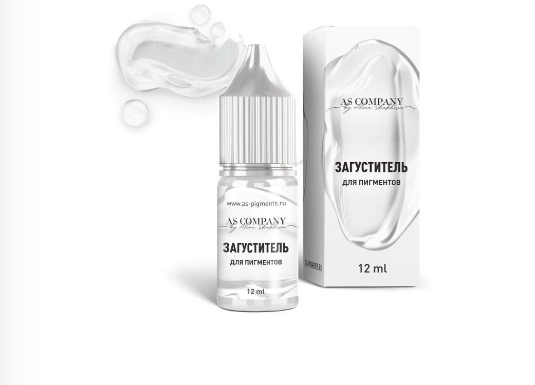 PİGMENT YOĞUNLAŞTIRICI  12 ml