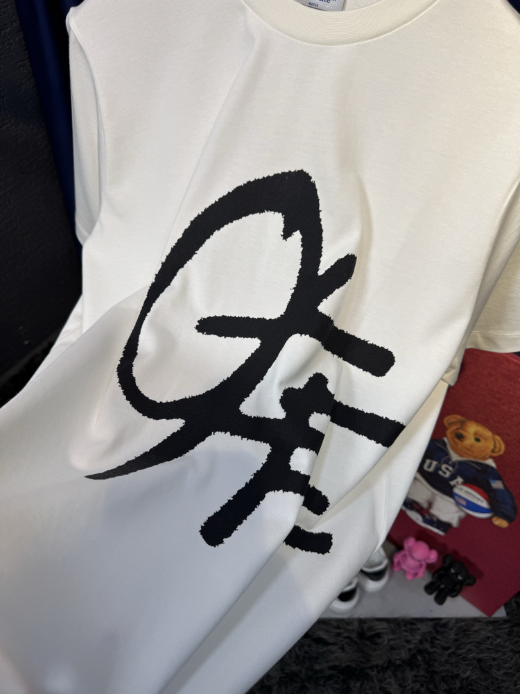Off White Premium T-Shirt