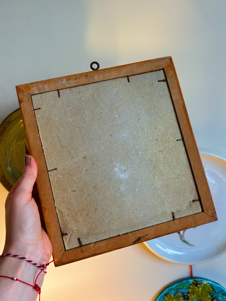 70’s Wall Mirror with Wooden Frame 