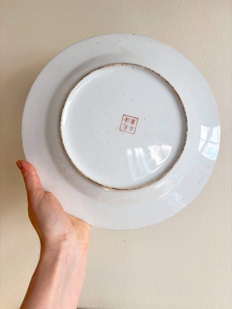 70’s Pink Hand Painted Far Eastern Wall Plate