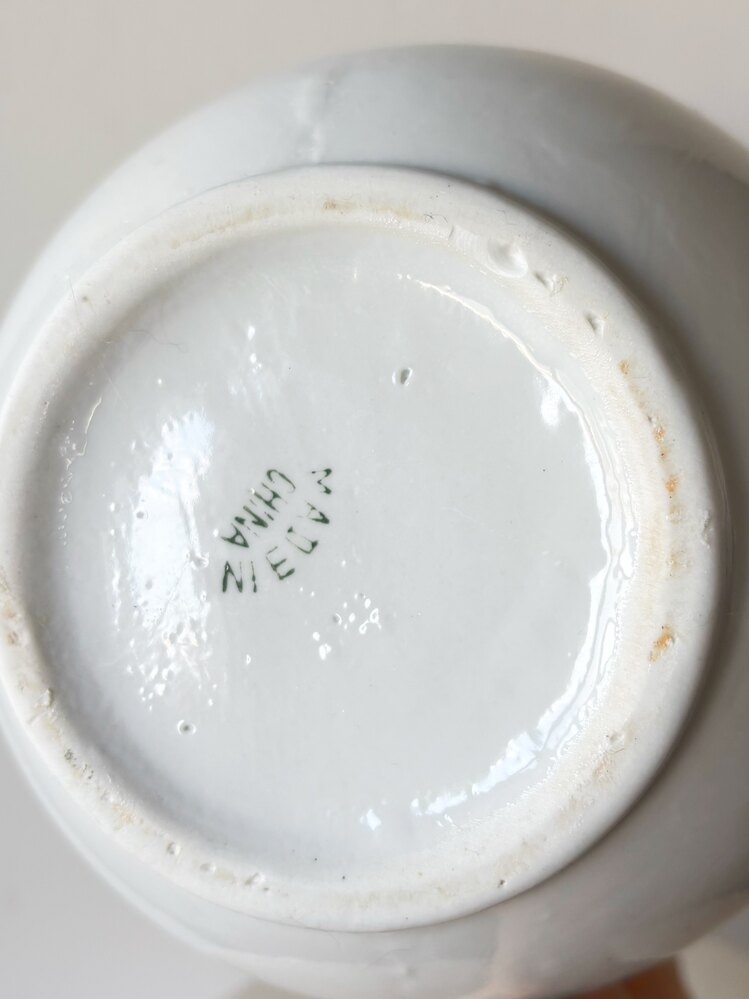 Yuzu Embossed Ceramic Jug 