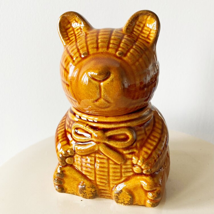 70’s German Teddy Bear Shaped Pot 