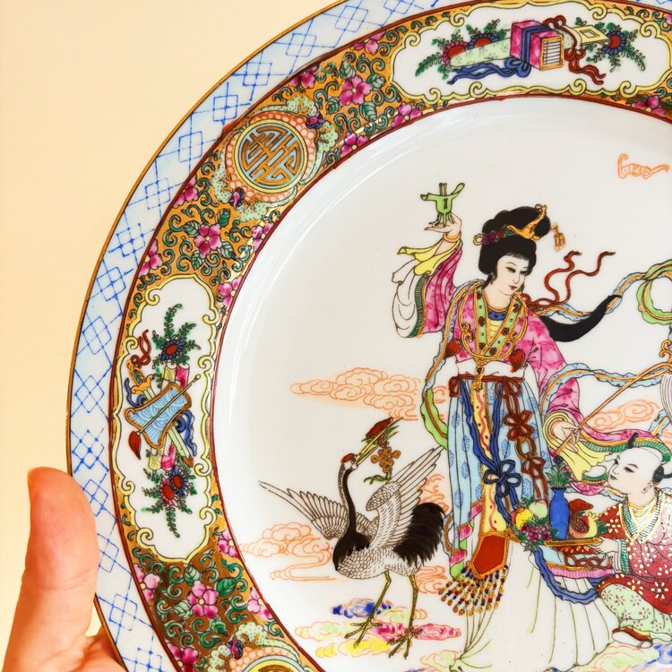 Vintage Hand Painted Chinese Wall Plate 