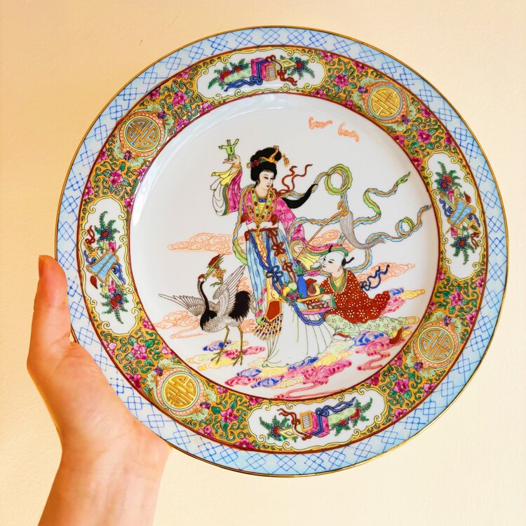 Vintage Hand Painted Chinese Wall Plate 