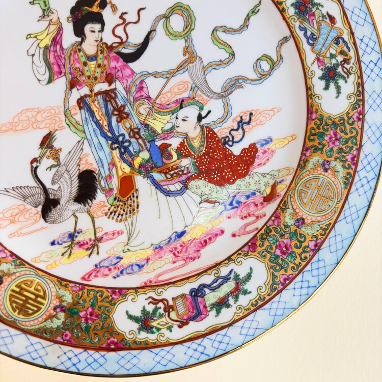 Vintage Hand Painted Chinese Wall Plate 