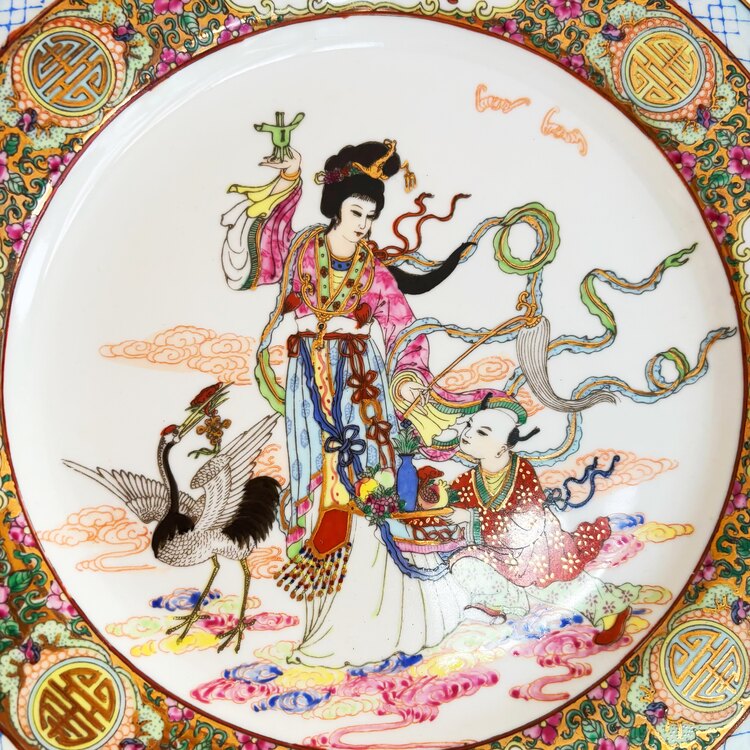 Vintage Hand Painted Chinese Wall Plate 