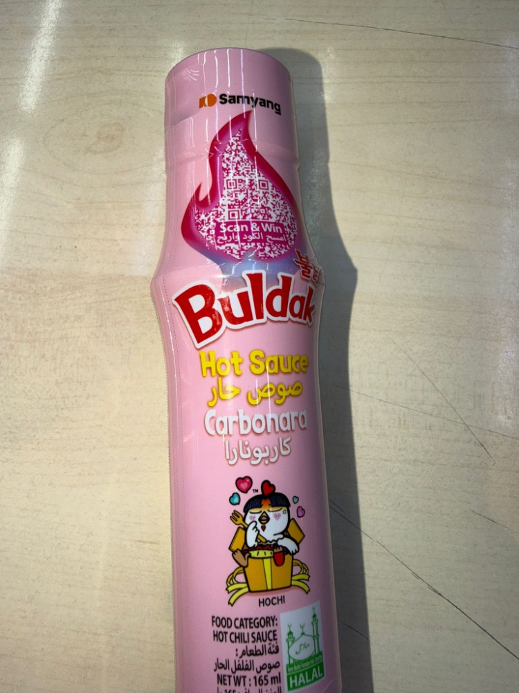 Buldak Carbonara Sos