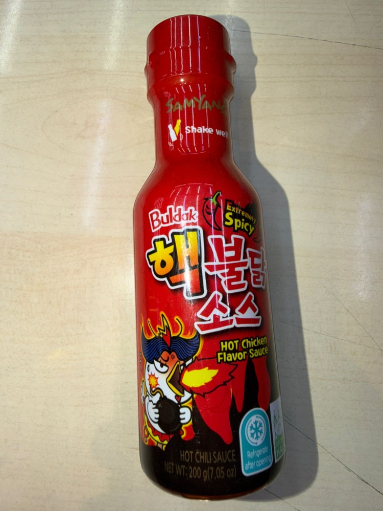Buldak Extremely Spicy Sos