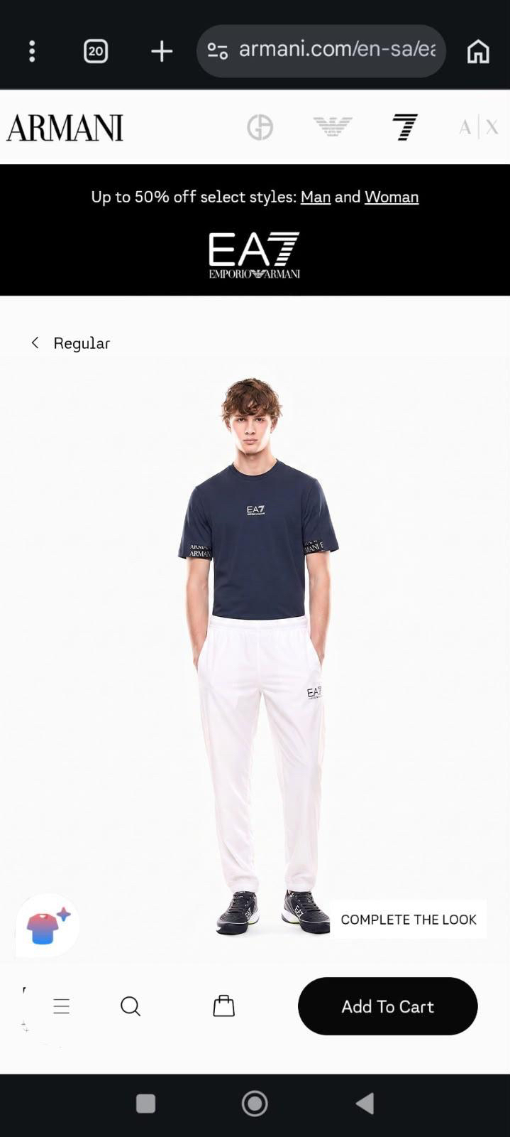 Premium Simit Yaka T-shirt