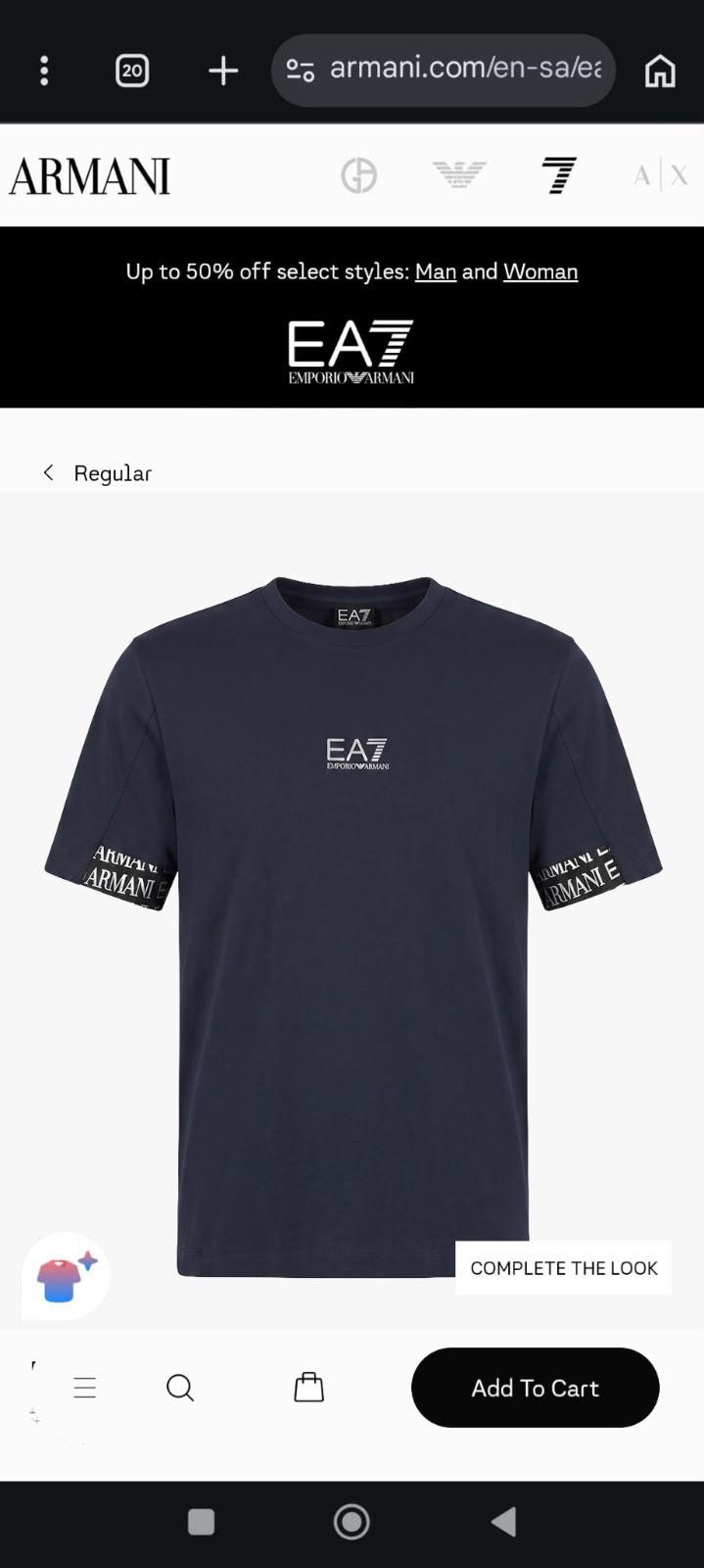 Premium Simit Yaka T-shirt
