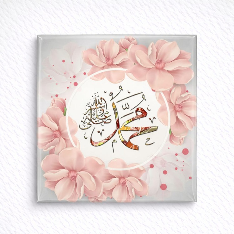 HAC UMRE Ayet,Hadis,Vecize Hediyelik ( 30 Adet)