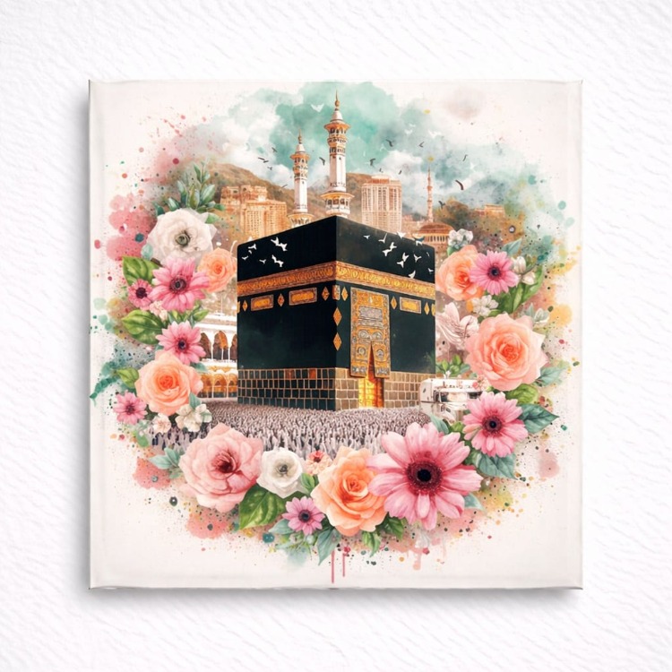 HAC UMRE Ayet,Hadis,Vecize Hediyelik ( 30 Adet)
