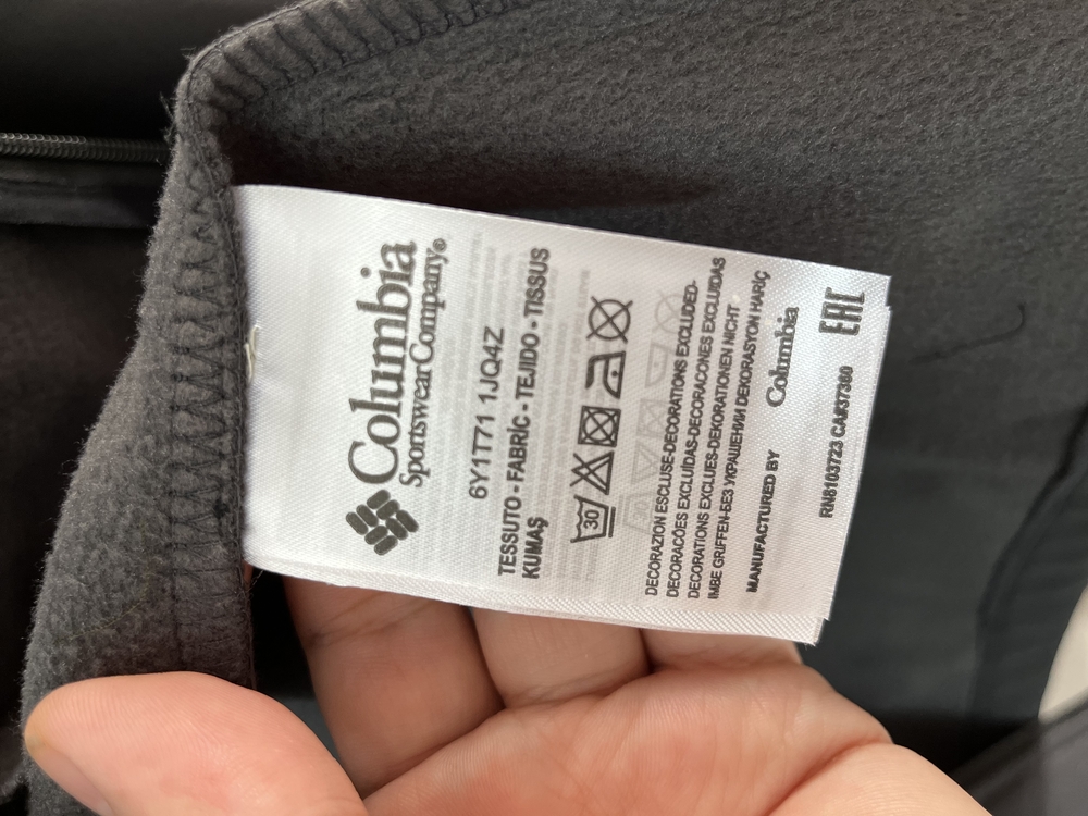 CLMBA SOFTSHELL MONT FÜME-LACİ-HAKİ