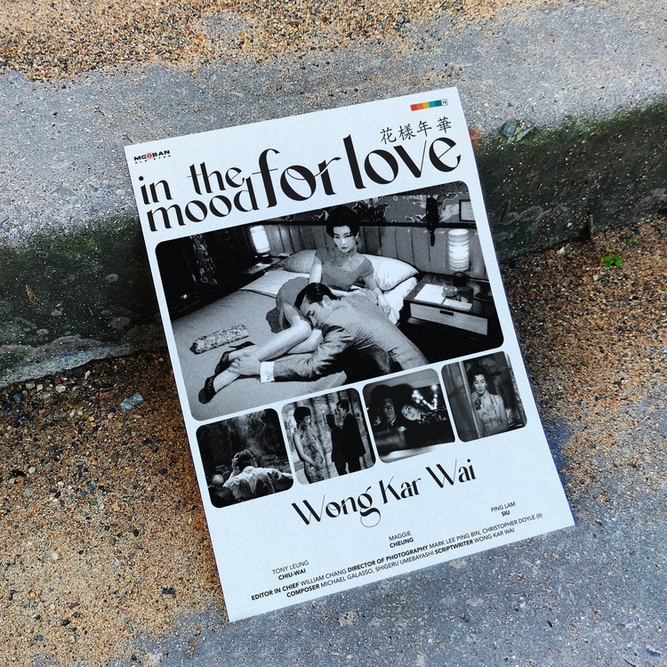 In The For Mood Love (Aşk Zamanı)
