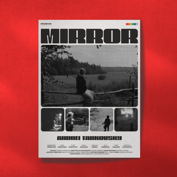 Mirror