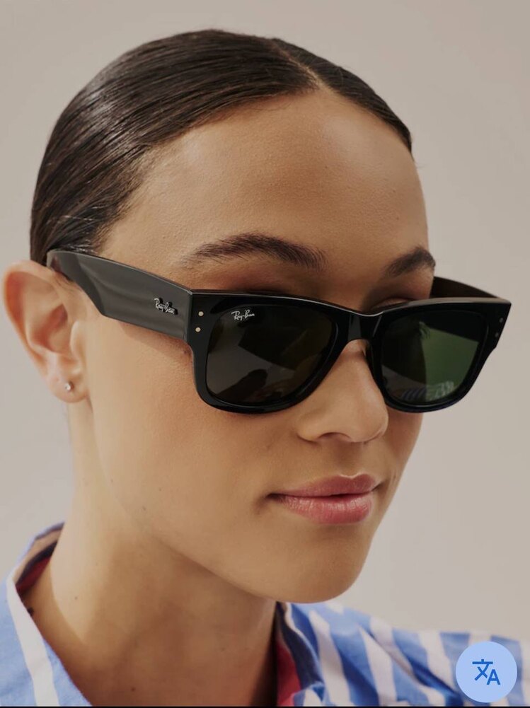 Ray-Ban Mega Wayfarer Unisex 