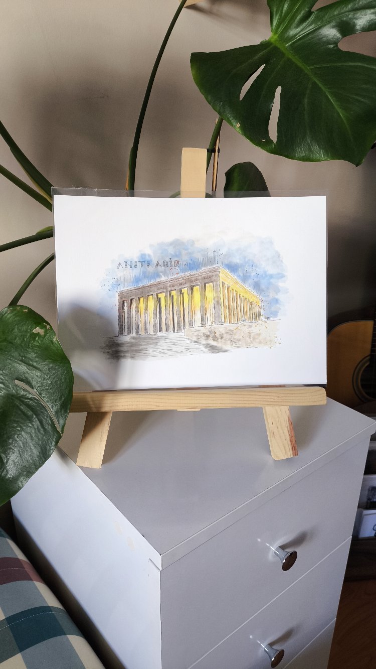 Anıtkabir 