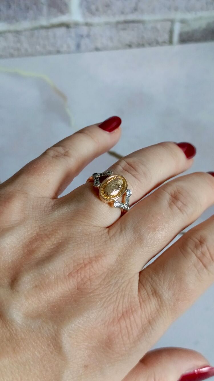 Oval Gold Detaylı Yüzük