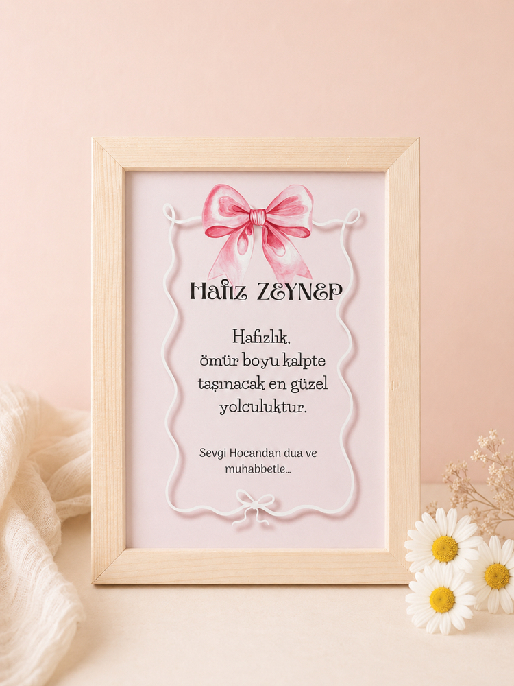 Hafız isimli çerçeve