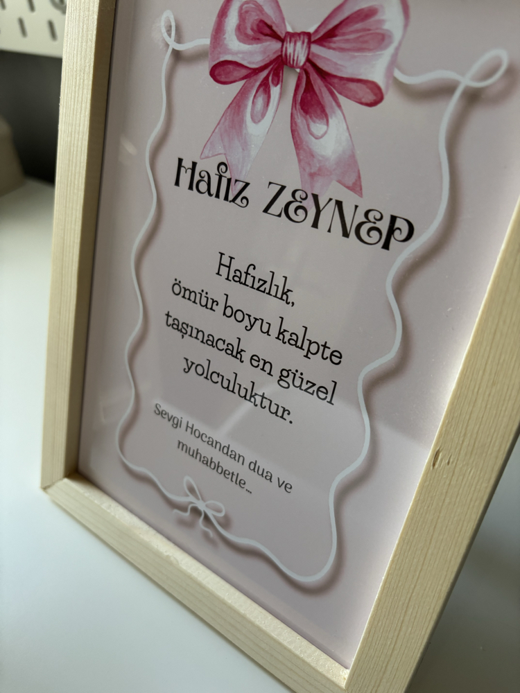 Hafız isimli çerçeve
