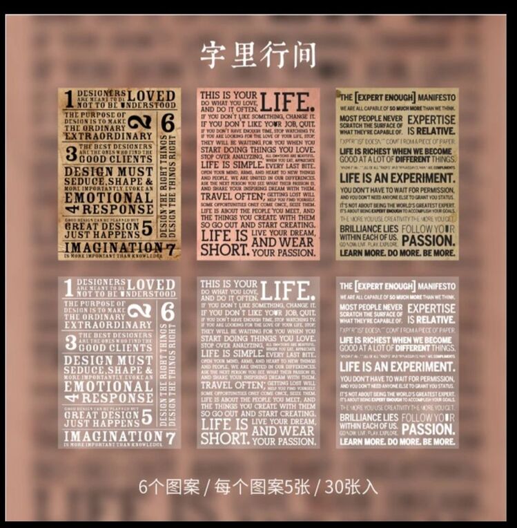 gazete kağıdı ve Aydinger kağıdı scrapbook malzemesi 2