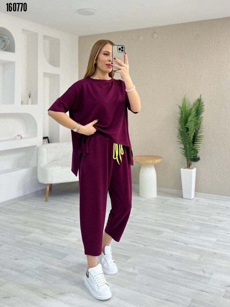 İkili Takım