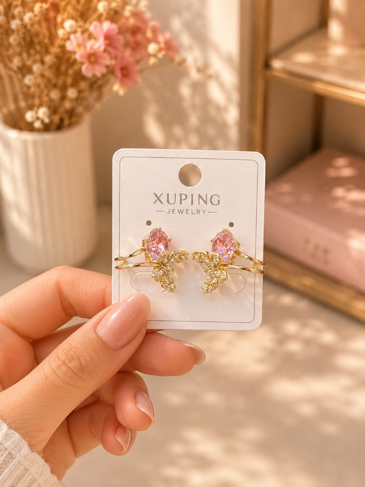 Pink Butterfly Kopek