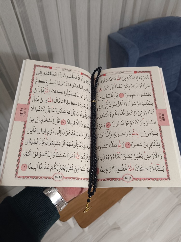 Orta Boy Kabe Desenli 80 Sayfa Mevlit Seti