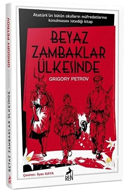 Beyaz Zambaklar Ülkesinde- G. Petrov
