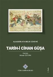 Tarih-i Cihangüşa- Aladdin Ata Melik Cüveyni