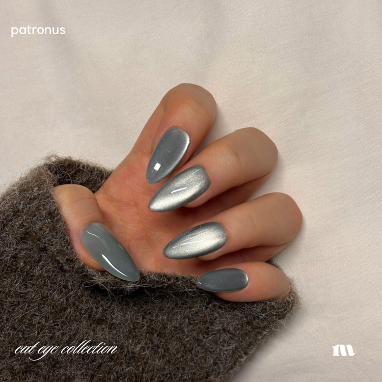 Patronus 