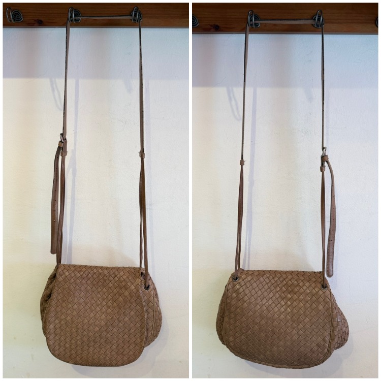 Bottega Veneta kamel postacı çanta