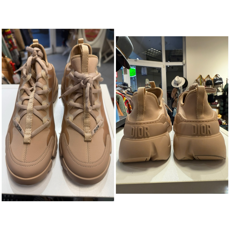 Christian Dior D-Connect bej sneaker 