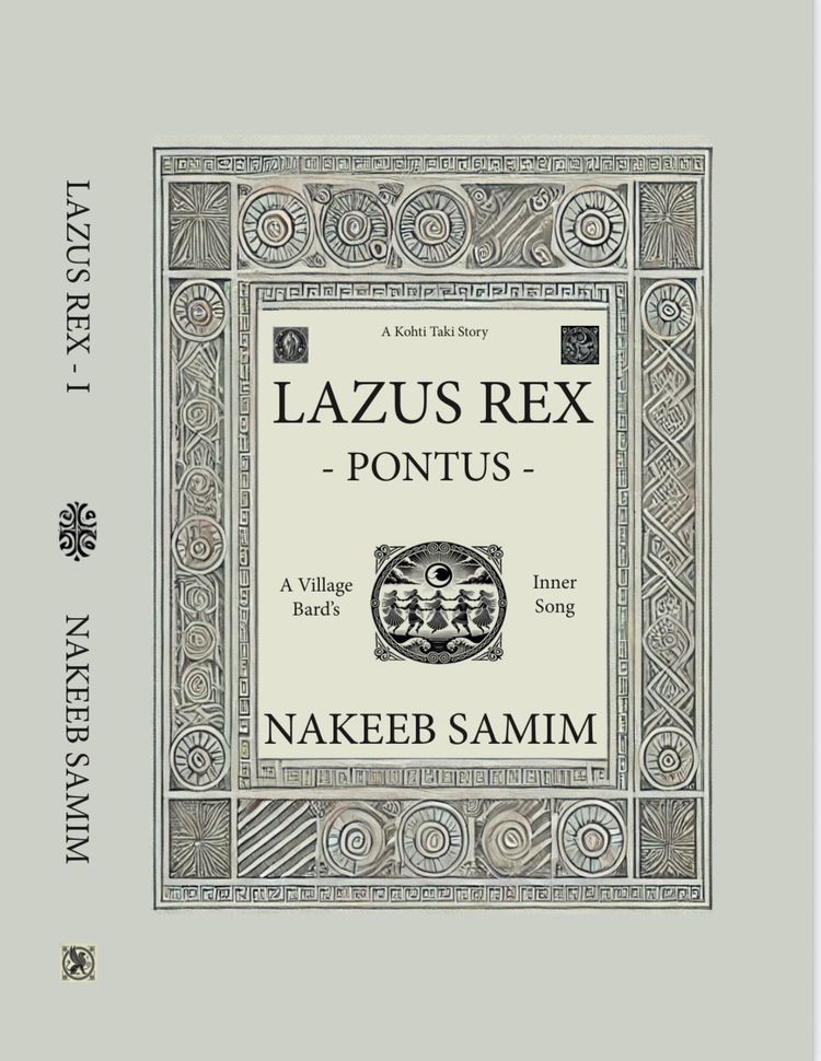Lazus REX -Pontus- ebook ENGLISH