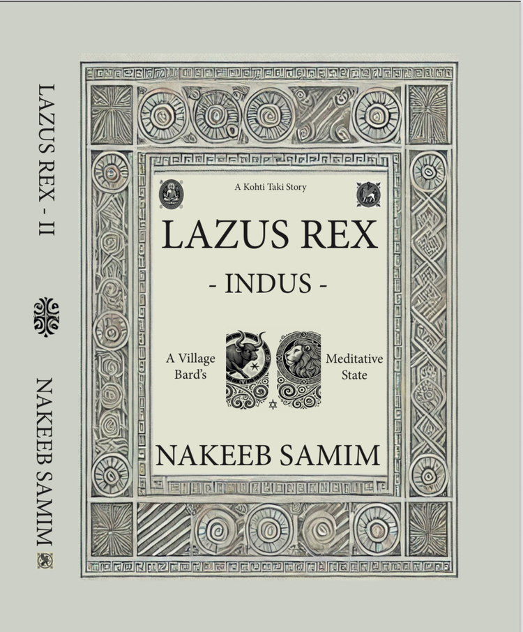 Lazus REX -Indus- ebook ENGLISH