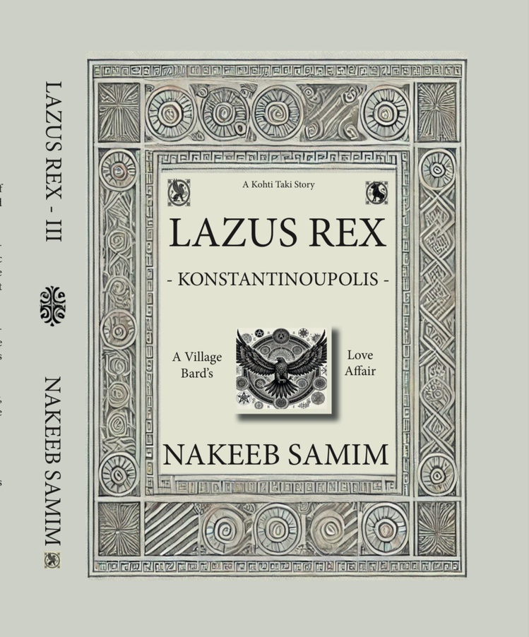 Lazus REX -Konstantinoupolis- ENGLISH