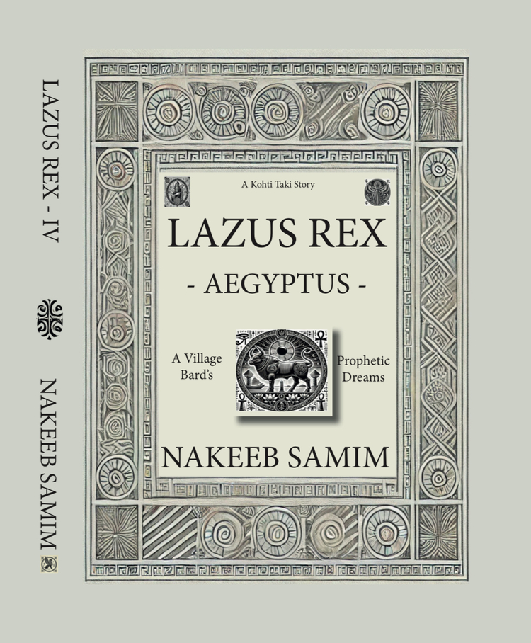 Lazus REX -Aegyptus- ebook ENGLISH