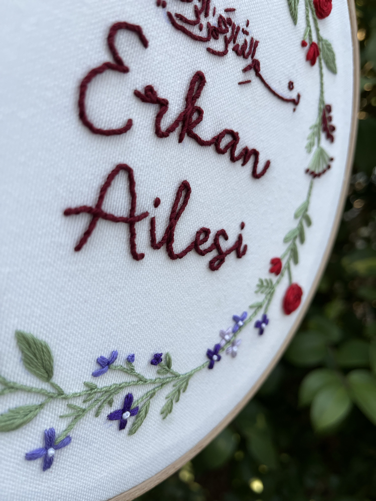 "Erkan Ailesi" Aile pano/dekor/kapı süsü (kişiselleştirilir)